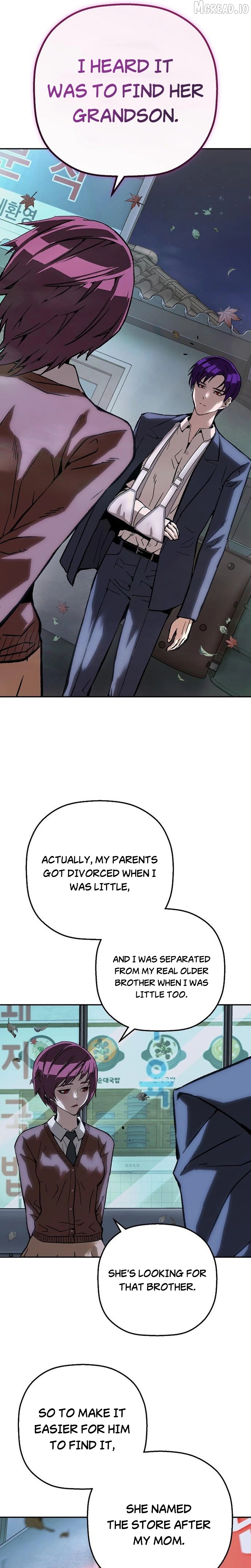The Villain’s Profiler Chapter 53 - page 19