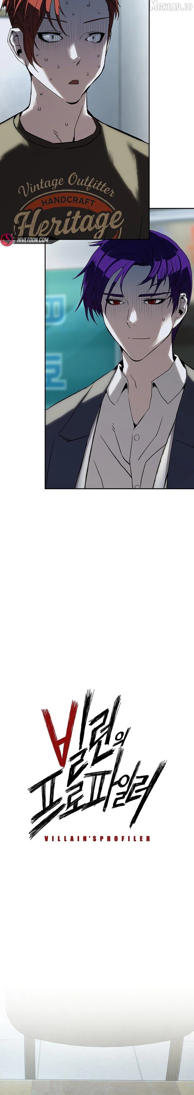 The Villain’s Profiler Chapter 53 - page 3