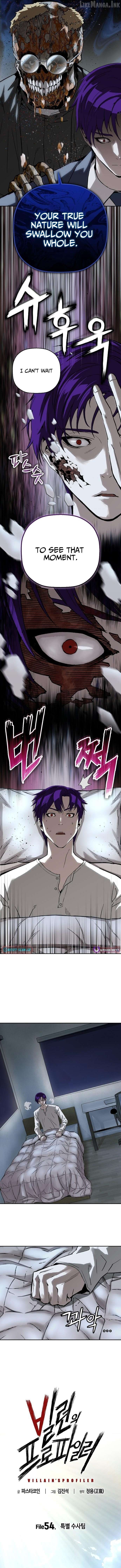 The Villain’s Profiler Chapter 54 - page 4