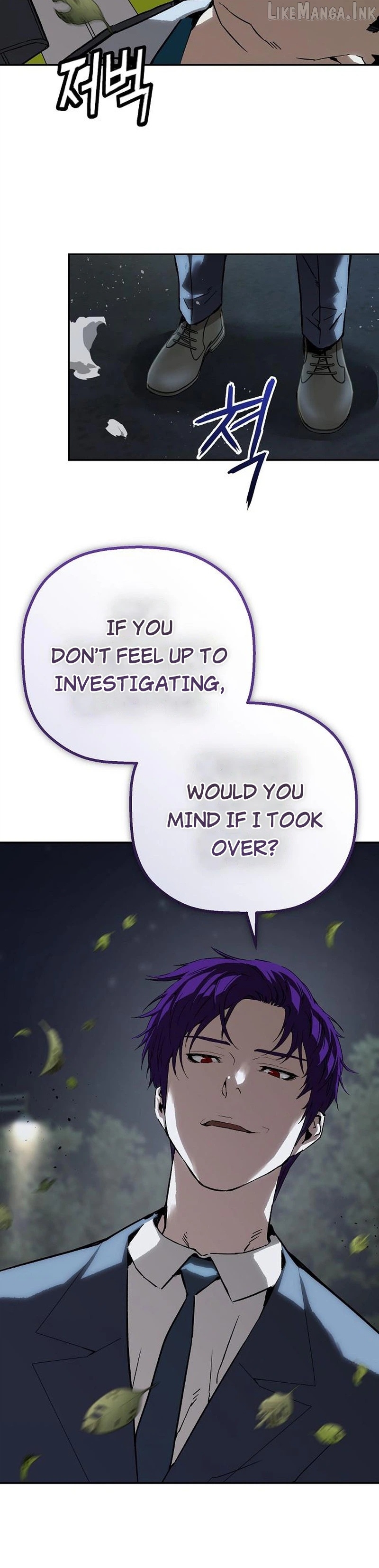 The Villain’s Profiler Chapter 55 - page 13