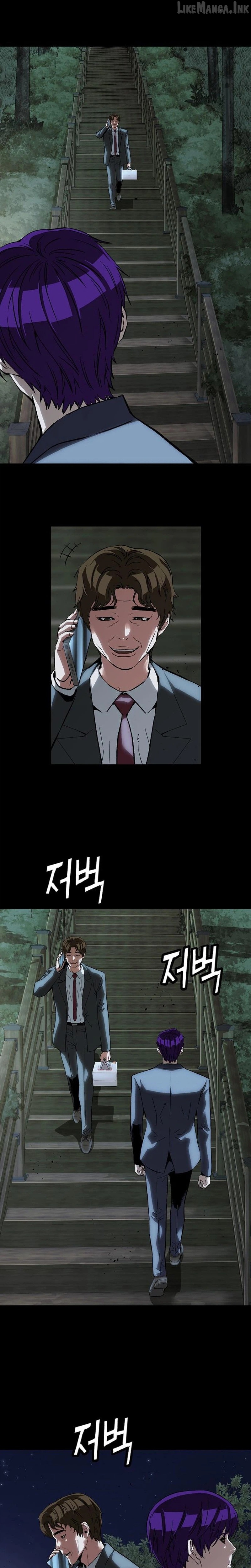 The Villain’s Profiler Chapter 55 - page 18