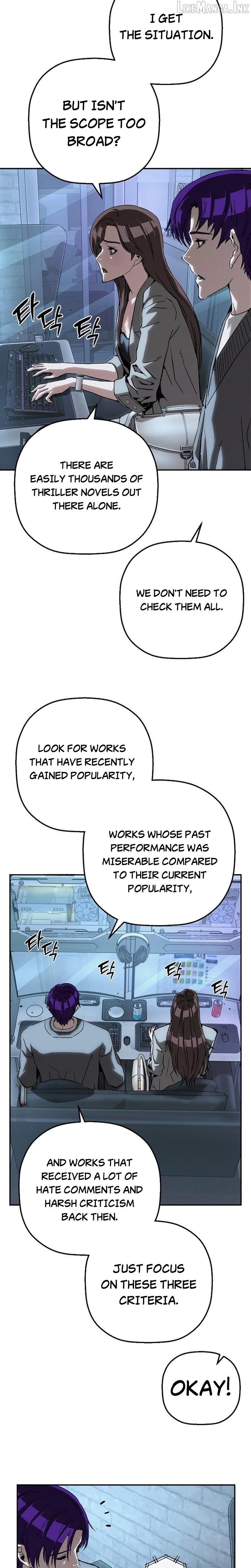 The Villain’s Profiler Chapter 55 - page 9