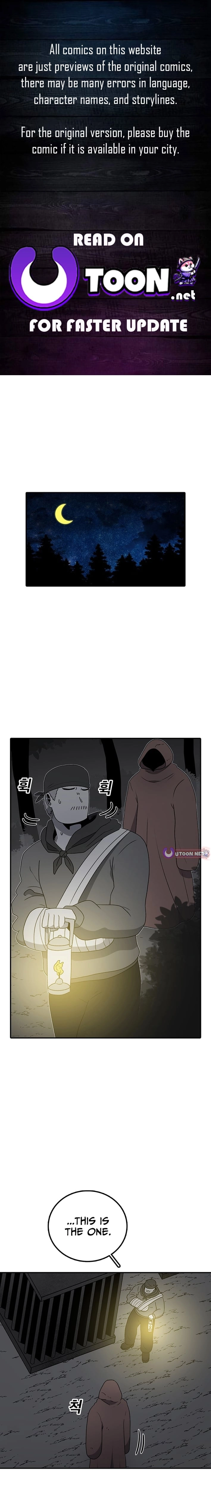 The House Without Time Chapter 224 - page 1