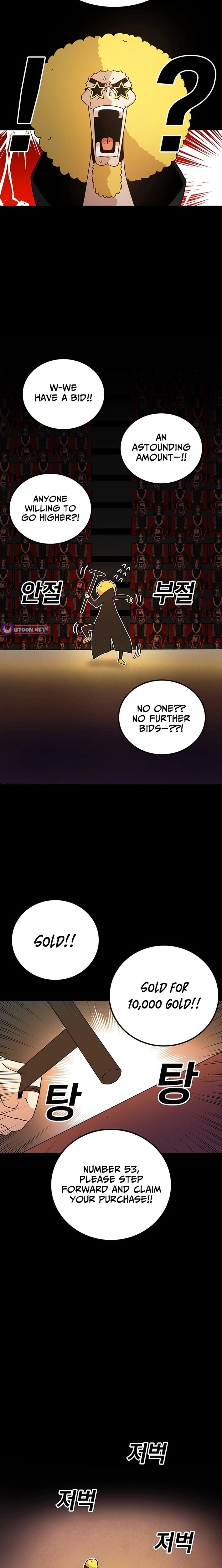 The House Without Time Chapter 224 - page 22