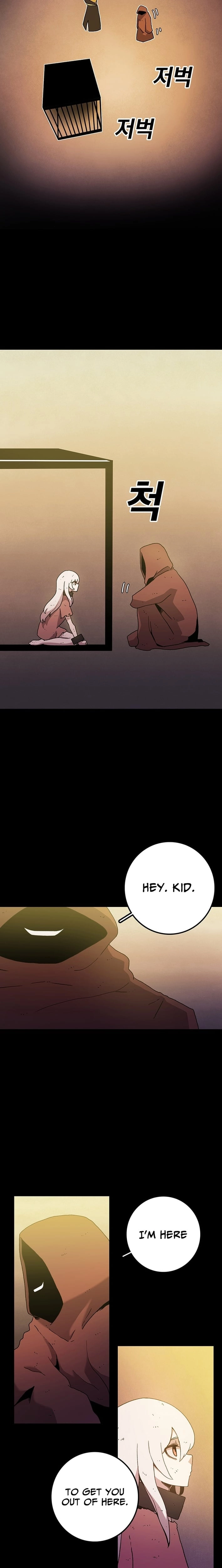 The House Without Time Chapter 224 - page 23