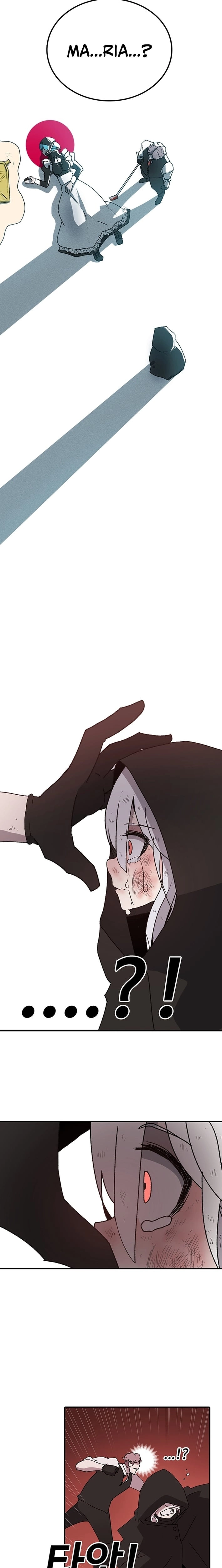 The House Without Time Chapter 224 - page 30