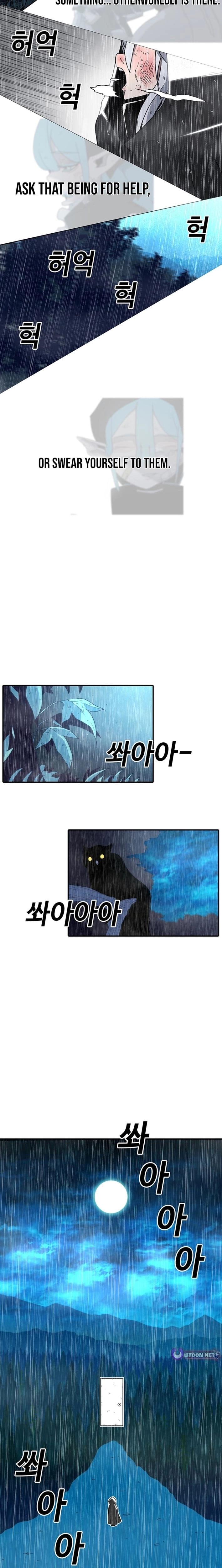 The House Without Time Chapter 224 - page 32