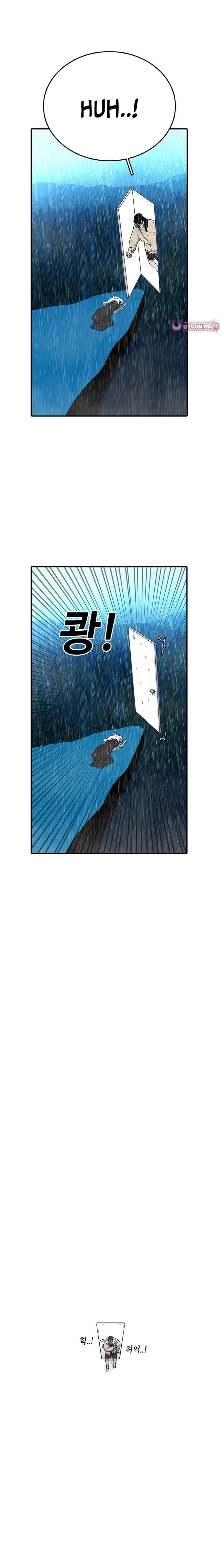 The House Without Time Chapter 224 - page 38