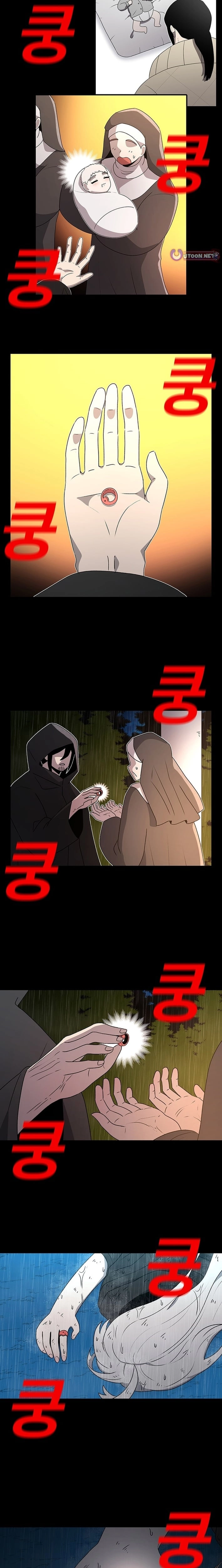 The House Without Time Chapter 224 - page 40