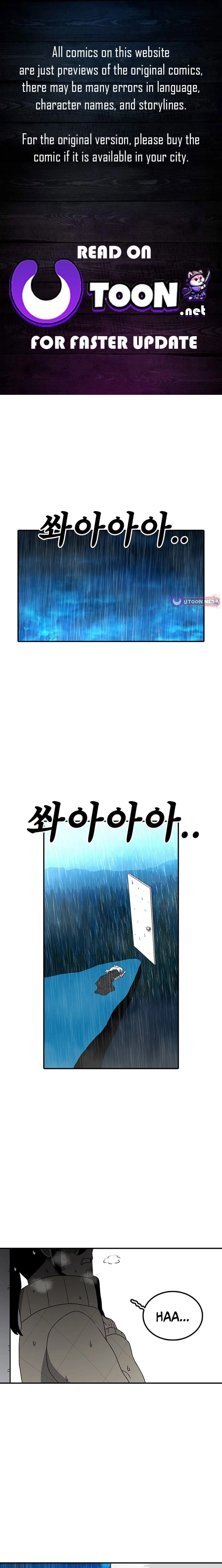 The House Without Time Chapter 225 - page 1