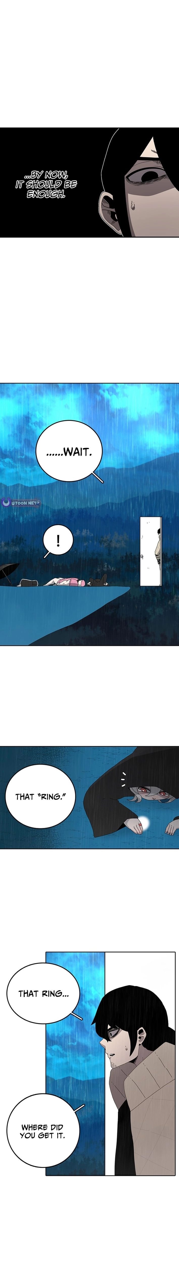 The House Without Time Chapter 225 - page 14