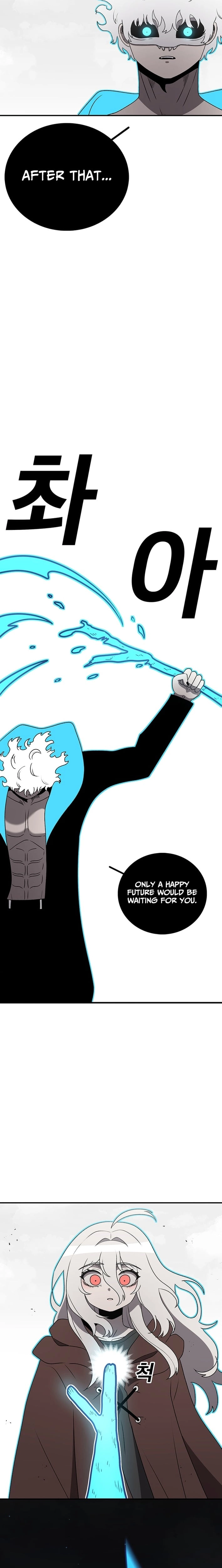 The House Without Time Chapter 225 - page 44