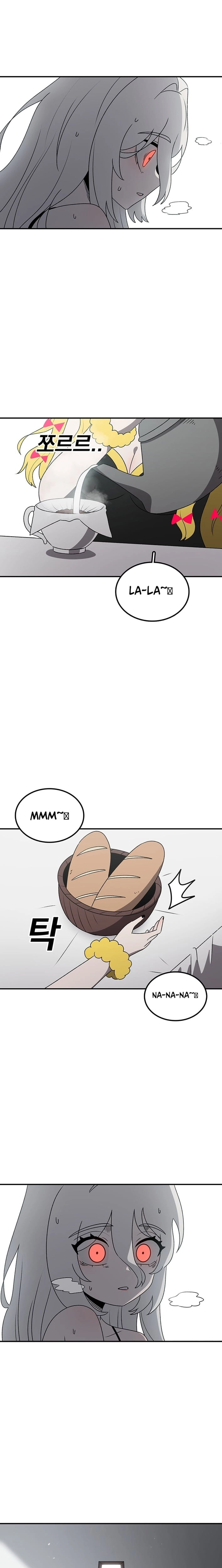 The House Without Time Chapter 225 - page 49