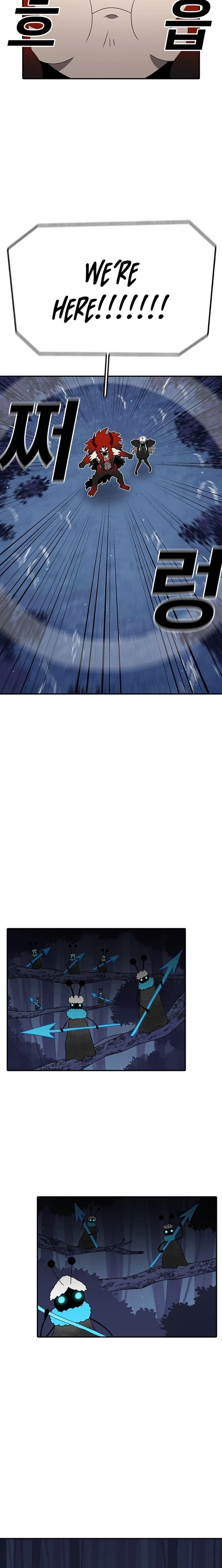 The House Without Time Chapter 226 - page 20