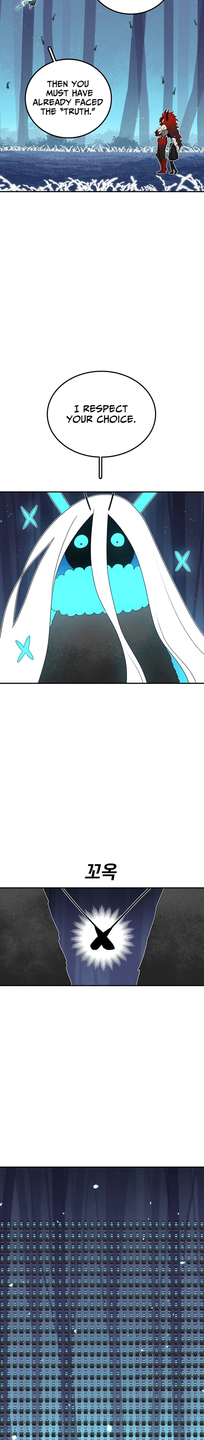 The House Without Time Chapter 226 - page 23