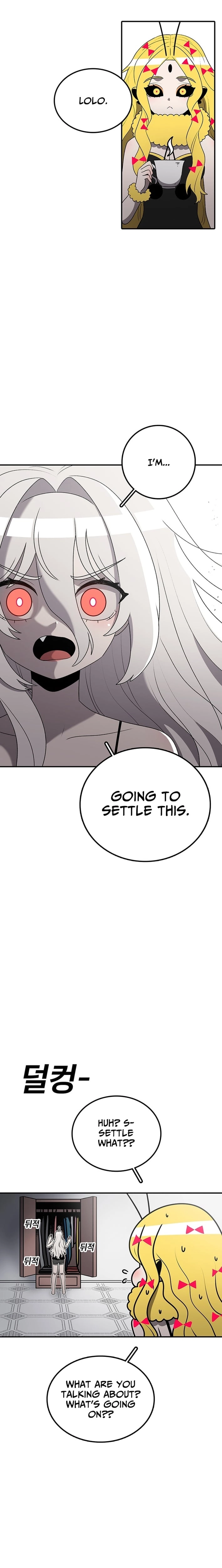 The House Without Time Chapter 226 - page 5