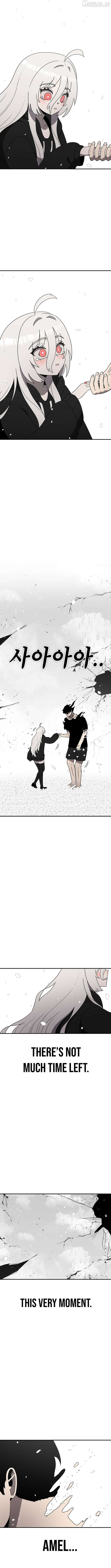 The House Without Time Chapter 228 - page 27
