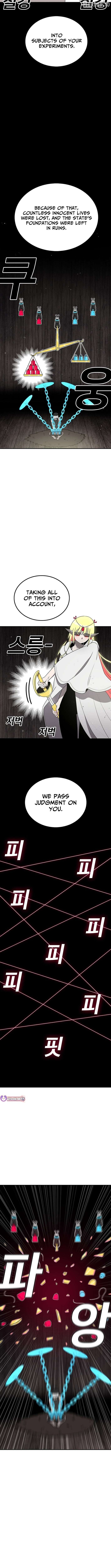 The House Without Time Chapter 229 - page 12