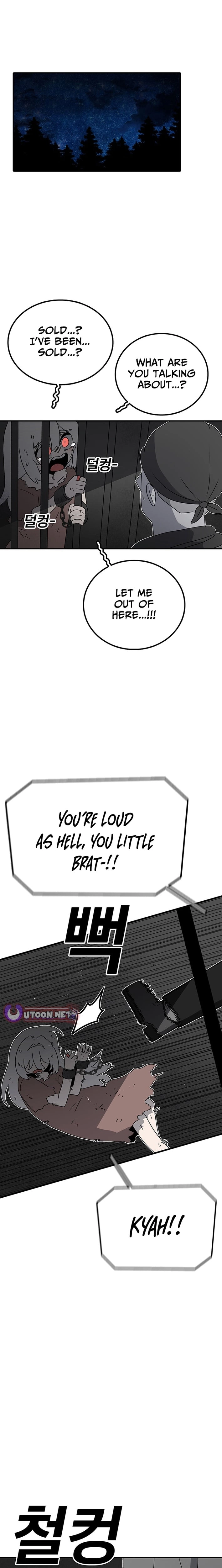 The House Without Time Chapter 223 - page 11