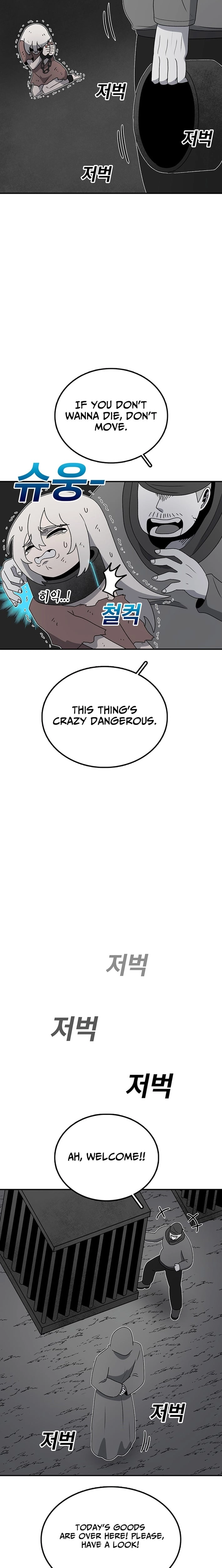 The House Without Time Chapter 223 - page 12