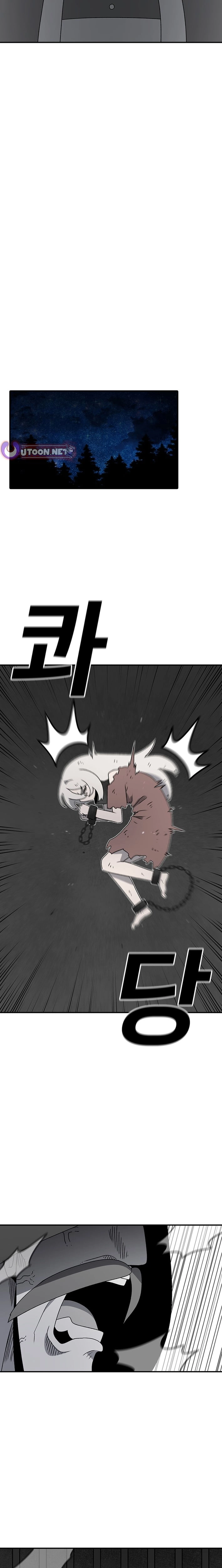The House Without Time Chapter 223 - page 22
