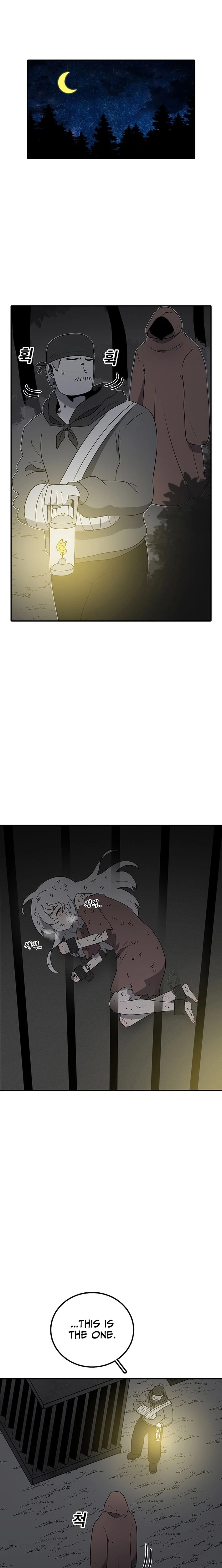 The House Without Time Chapter 223 - page 25