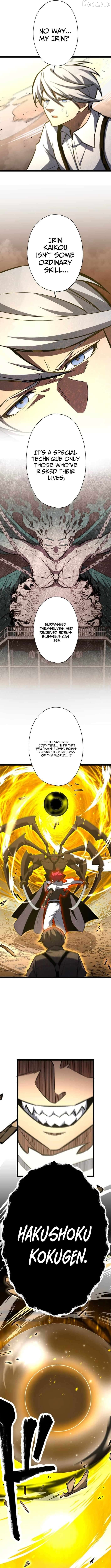 Infinite Awakening Chapter 46 - page 16