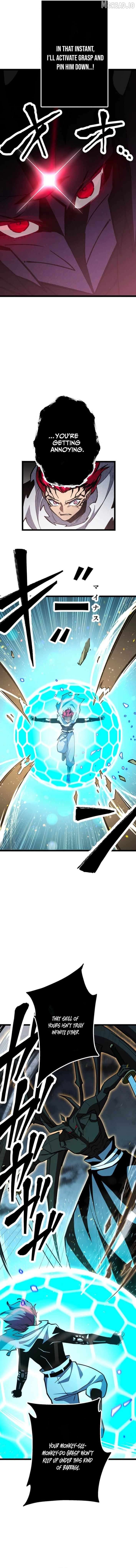 Infinite Awakening Chapter 46 - page 6