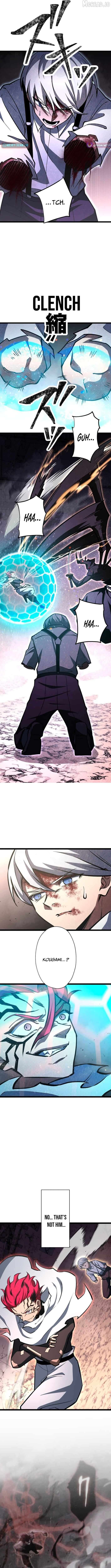 Infinite Awakening Chapter 46 - page 8