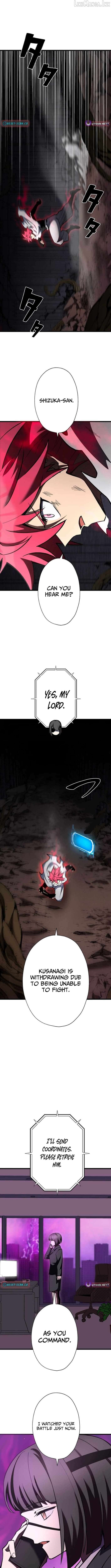 Infinite Awakening Chapter 48 - page 3