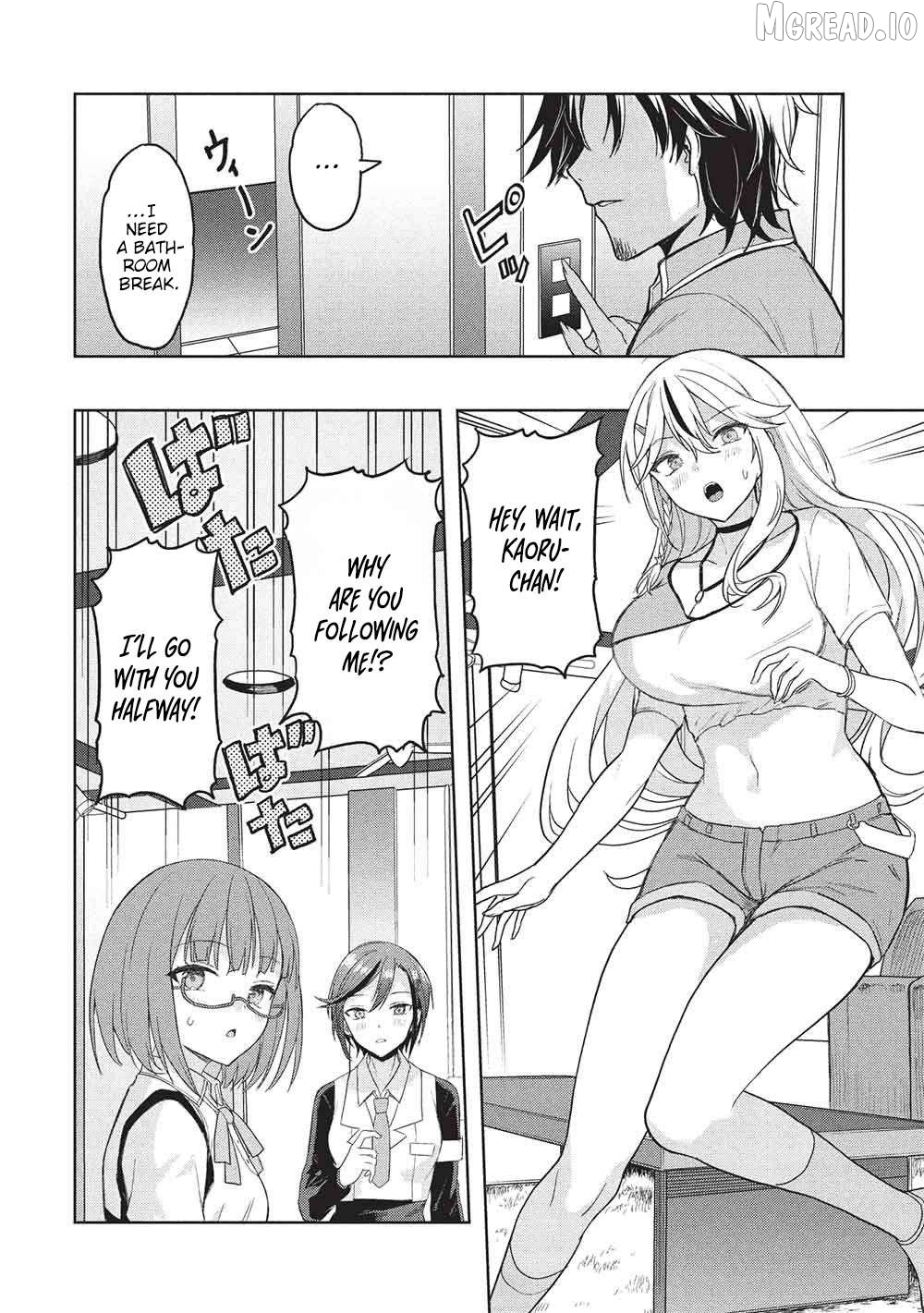 The Dungeon, the Gal, and the Saga of the Lagging Heroic Explorer Chapter 9 - page 17
