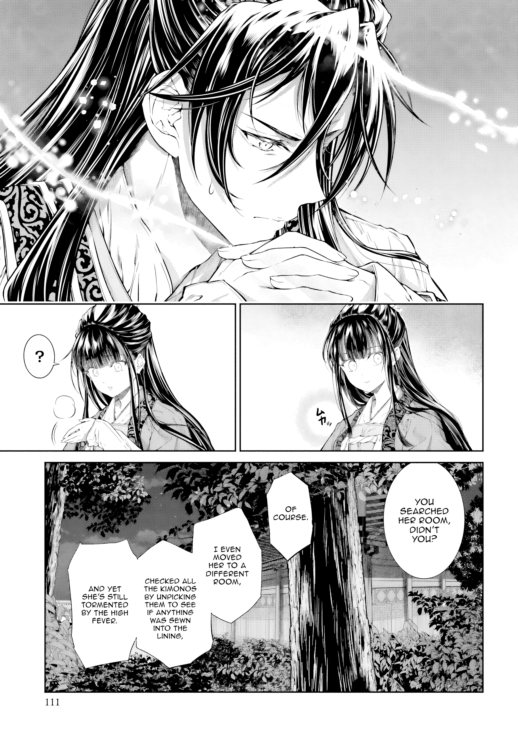 Moumoku no Orihime wa Koukyuu de Koutei to no Koi wo Tsumugu Chapter 4 - page 11