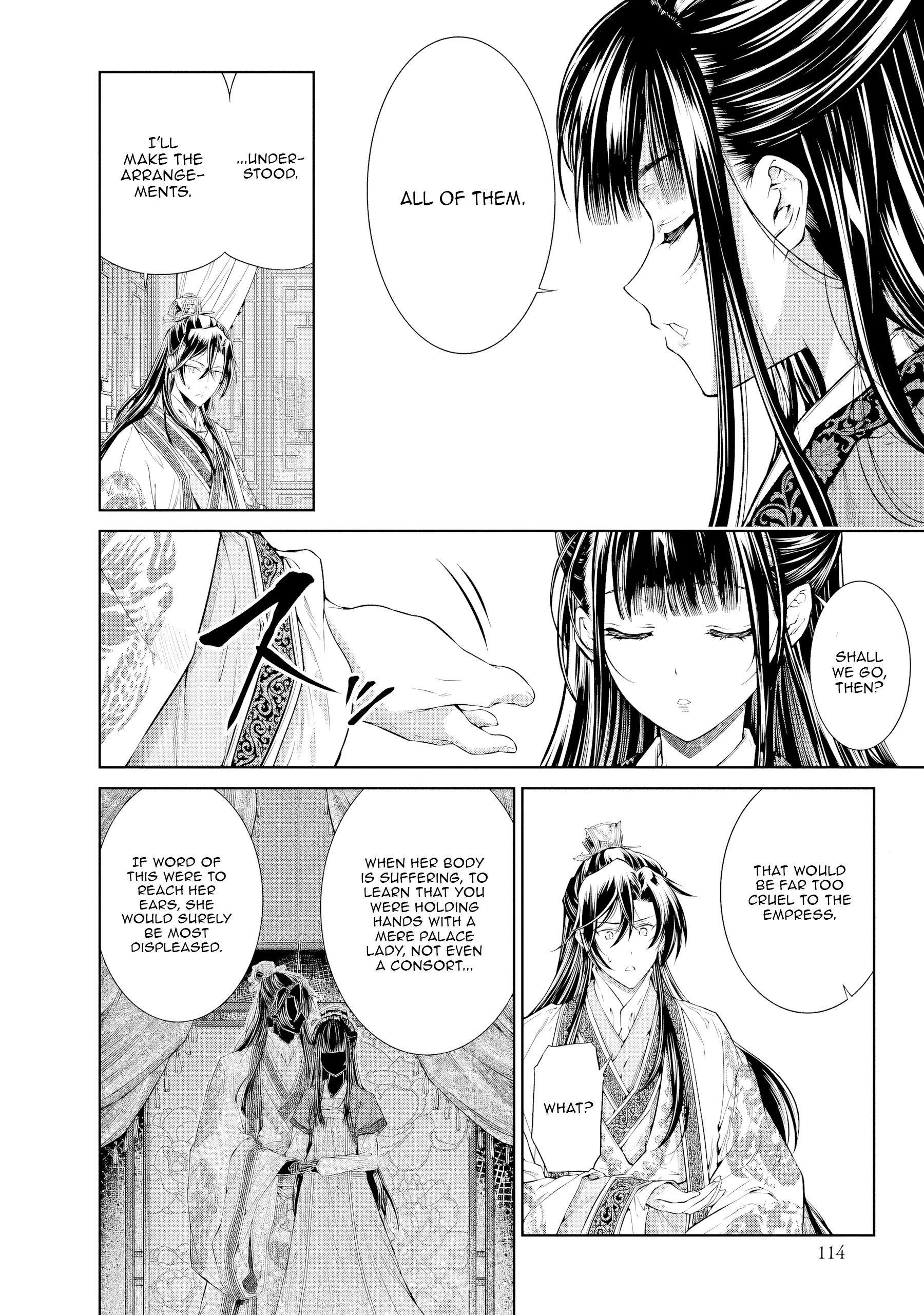 Moumoku no Orihime wa Koukyuu de Koutei to no Koi wo Tsumugu Chapter 4 - page 14