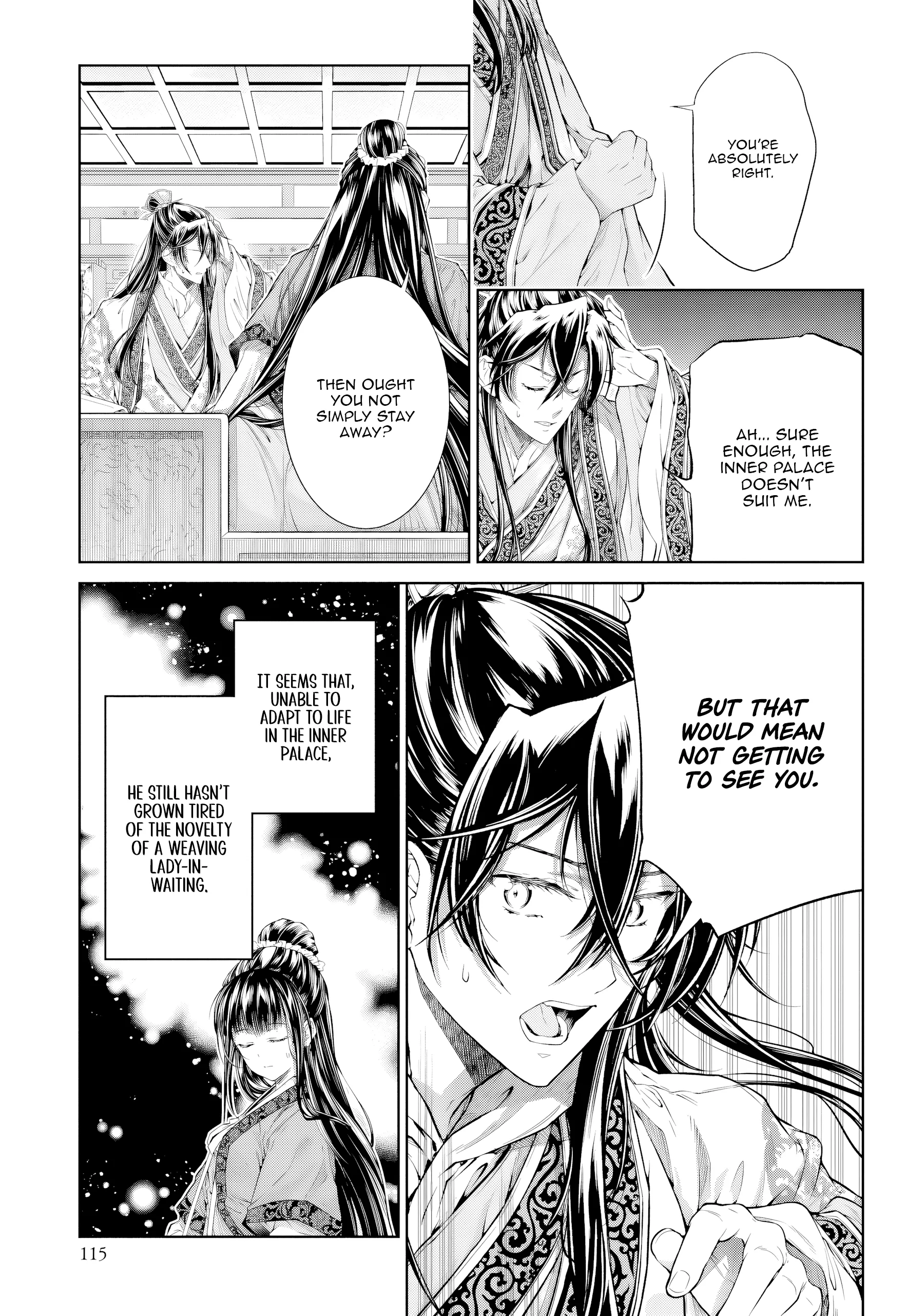 Moumoku no Orihime wa Koukyuu de Koutei to no Koi wo Tsumugu Chapter 4 - page 15