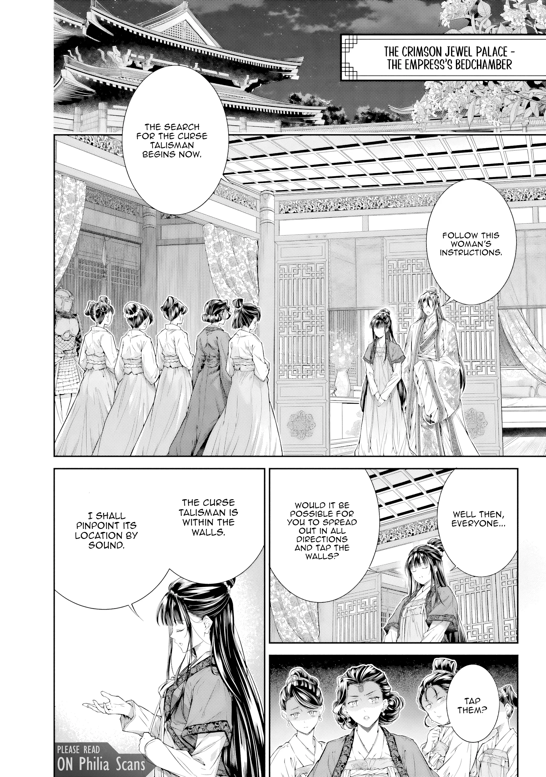 Moumoku no Orihime wa Koukyuu de Koutei to no Koi wo Tsumugu Chapter 4 - page 16