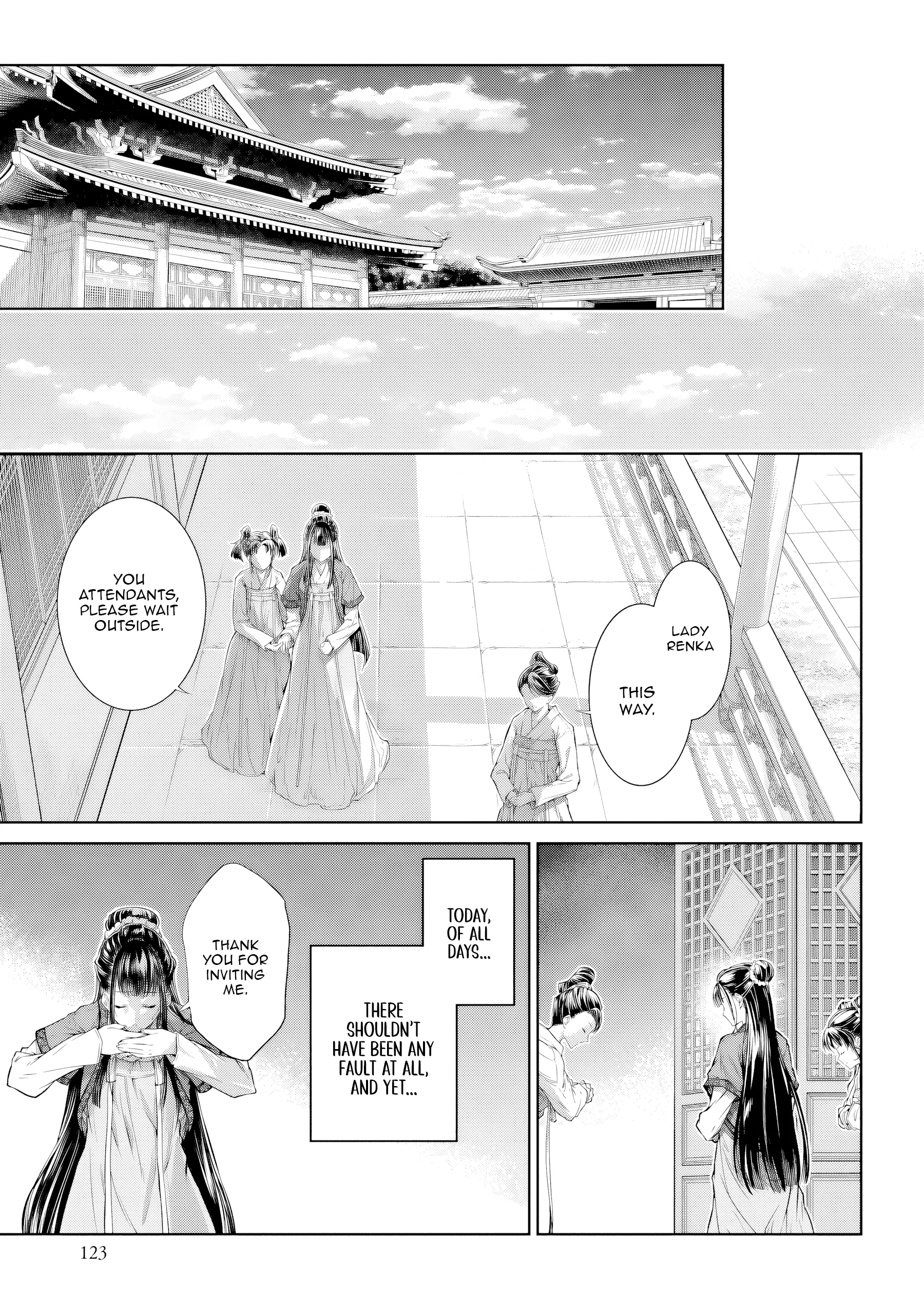Moumoku no Orihime wa Koukyuu de Koutei to no Koi wo Tsumugu Chapter 4 - page 23