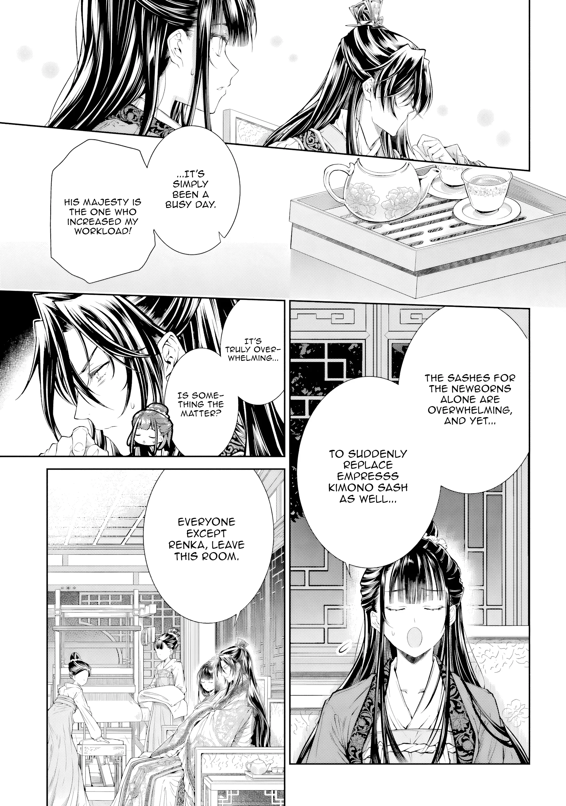Moumoku no Orihime wa Koukyuu de Koutei to no Koi wo Tsumugu Chapter 4 - page 9