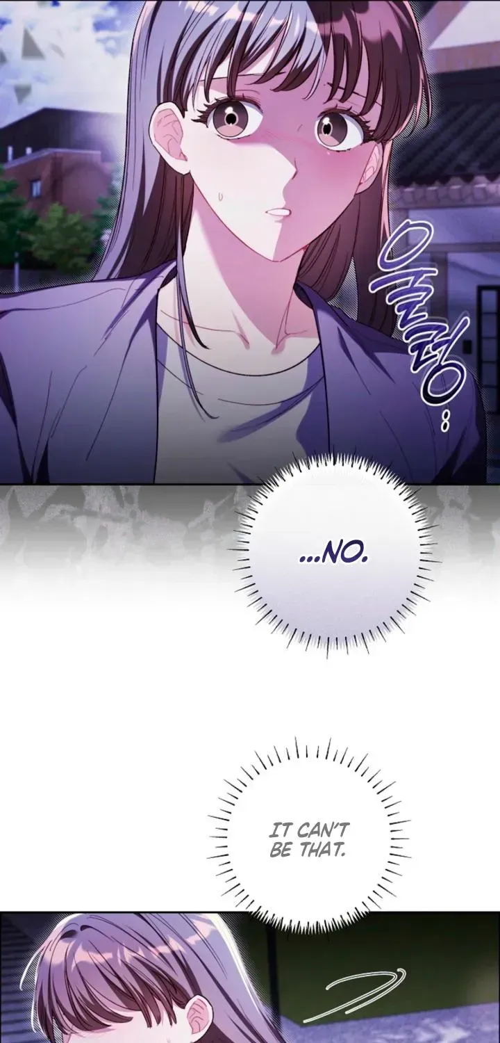 Ready Shoot, For love Chapter 56 - page 17
