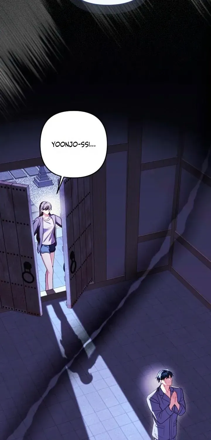Ready Shoot, For love Chapter 56 - page 22