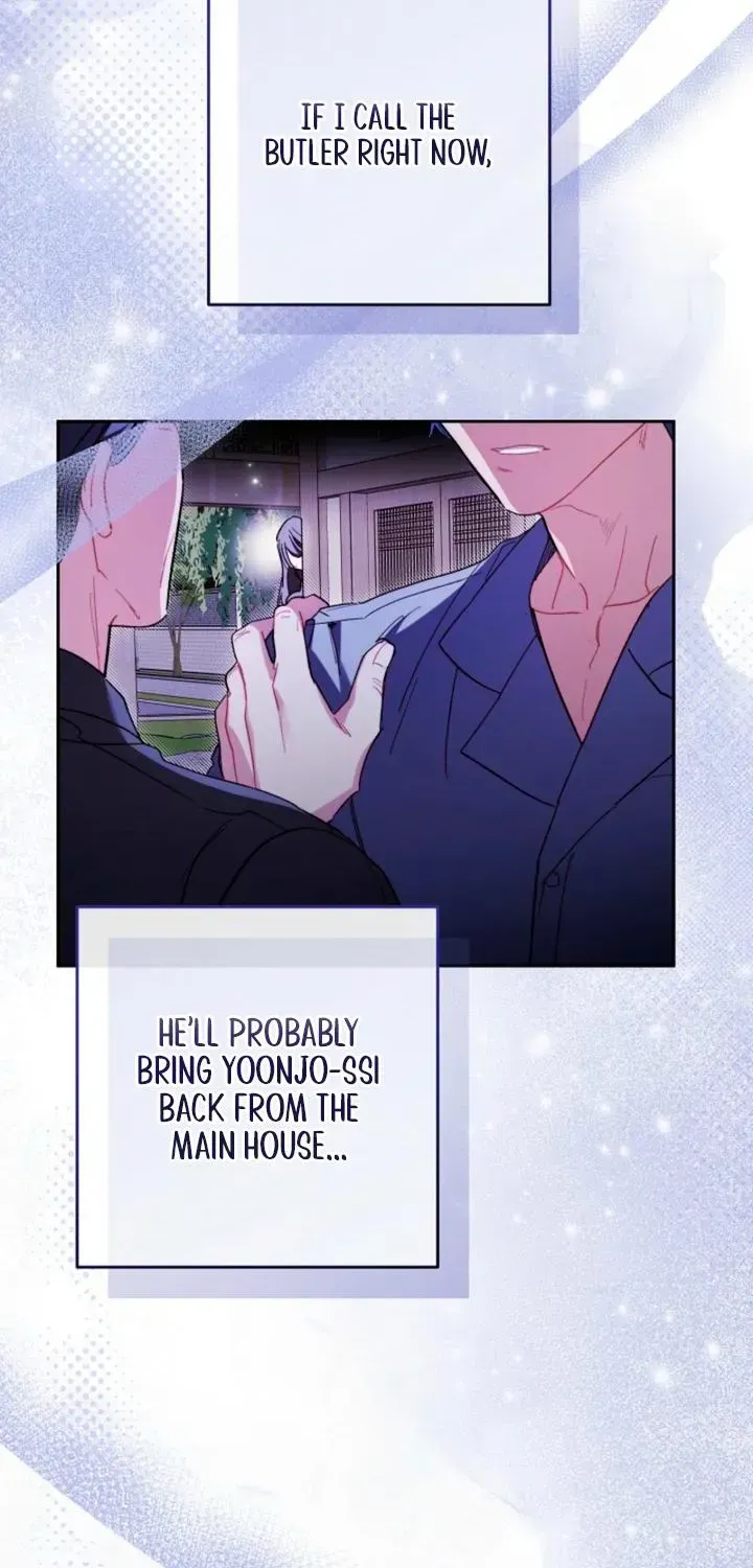 Ready Shoot, For love Chapter 56 - page 26