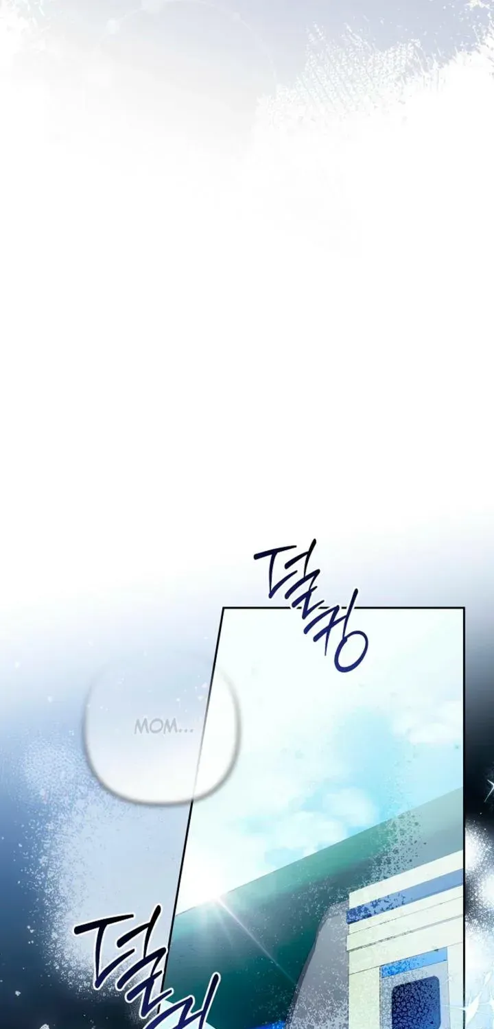 Ready Shoot, For love Chapter 56 - page 33