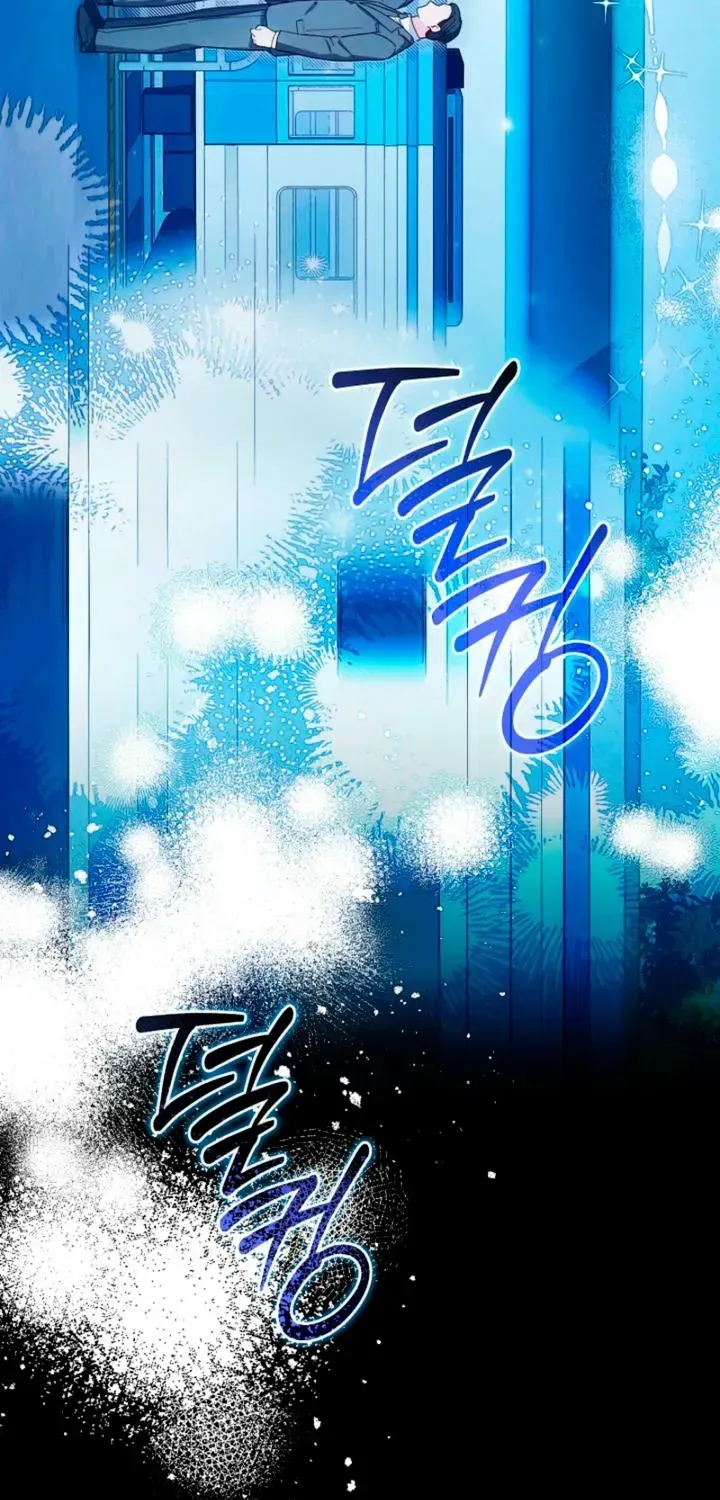 Ready Shoot, For love Chapter 56 - page 37