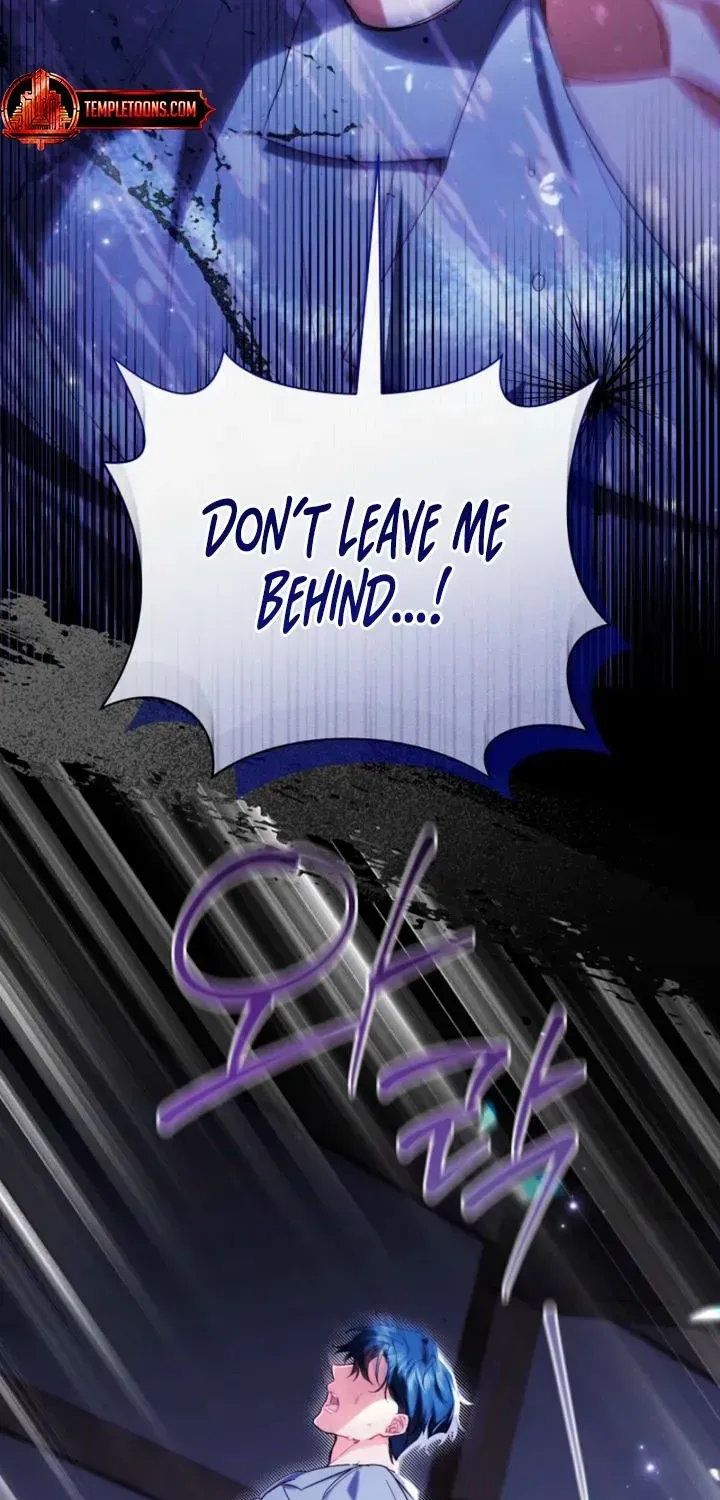 Ready Shoot, For love Chapter 56 - page 47