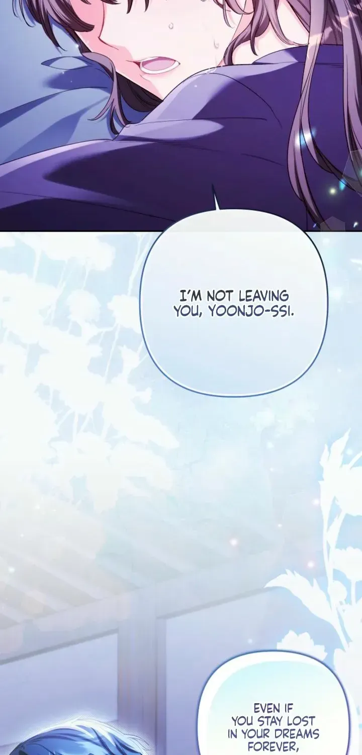 Ready Shoot, For love Chapter 56 - page 50