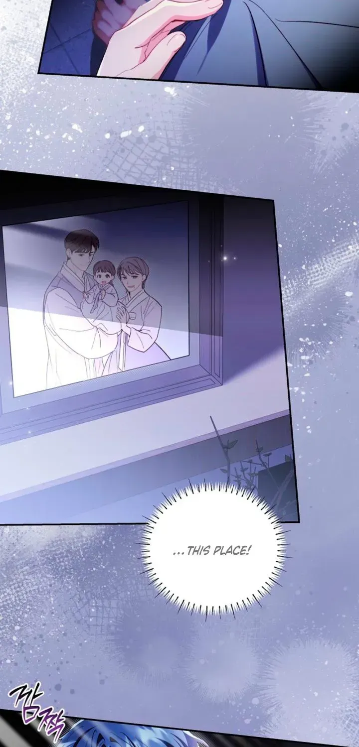 Ready Shoot, For love Chapter 56 - page 53