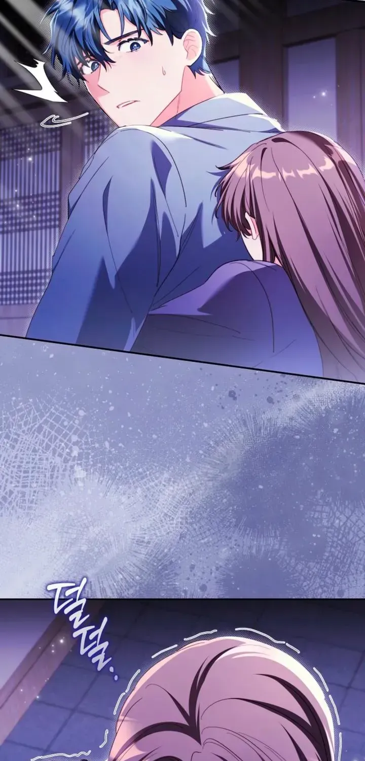 Ready Shoot, For love Chapter 56 - page 54
