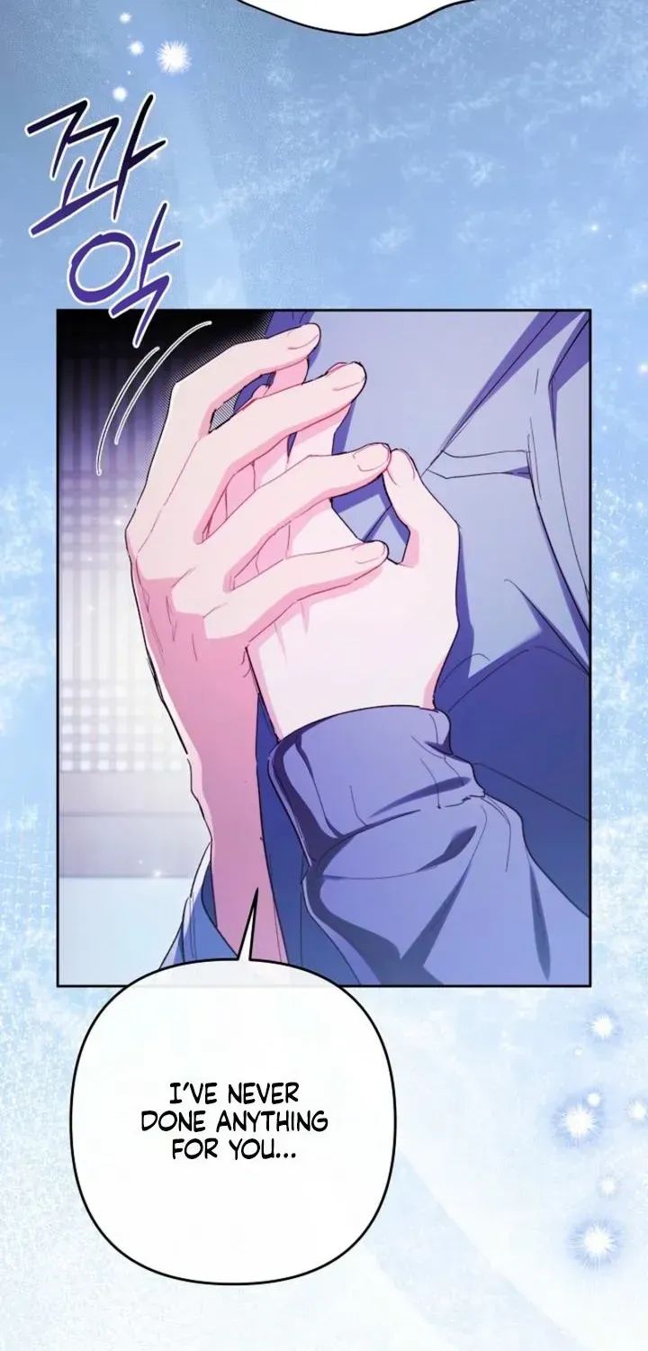 Ready Shoot, For love Chapter 56 - page 58