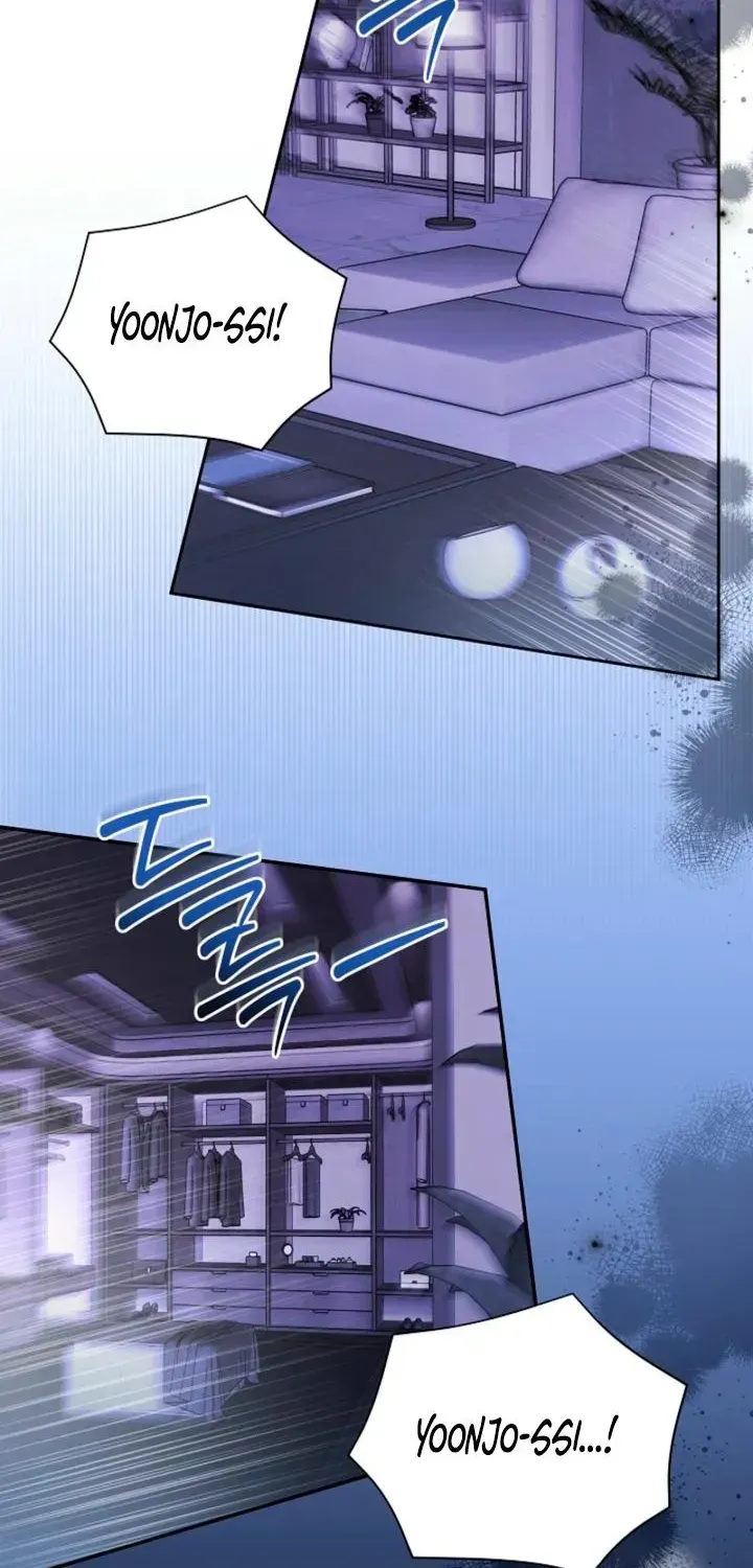 Ready Shoot, For love Chapter 56 - page 6