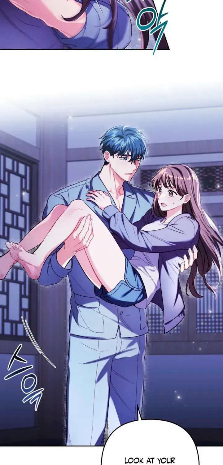 Ready Shoot, For love Chapter 56 - page 67