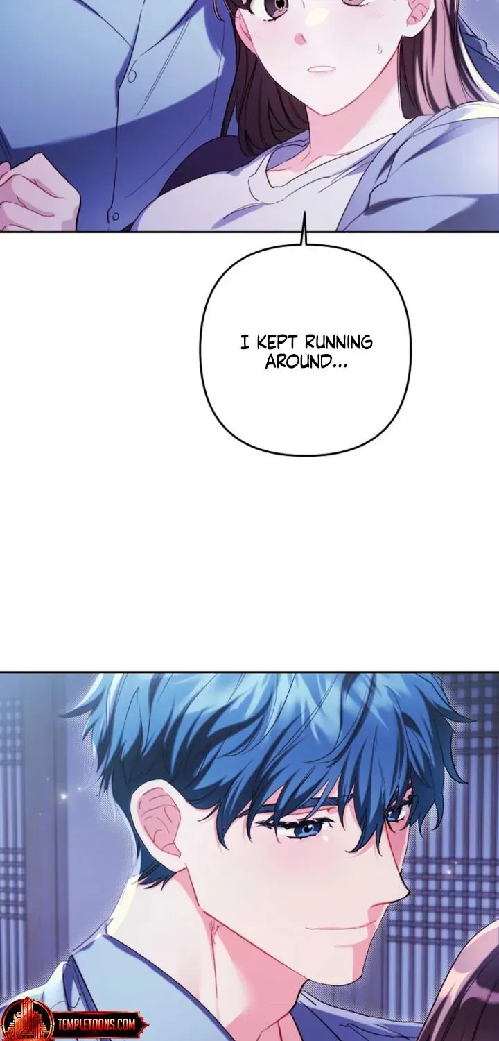 Ready Shoot, For love Chapter 56 - page 69